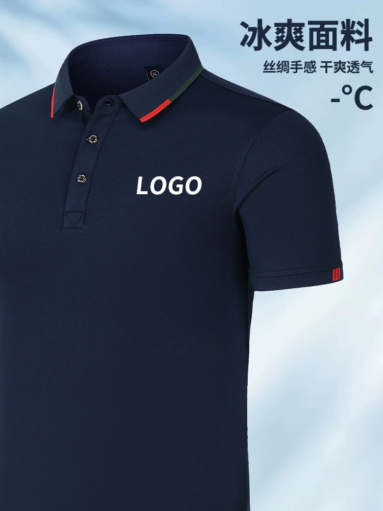 50 Cotton Polo Shirt for Work with Custom Logo Embroidery - Model: 929977770434 - 图片 3
