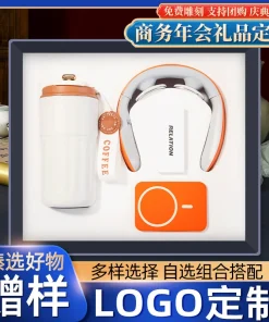Corporate Gift Set Coffee Cup Thermos for Clients Employees - Model: 784628306340