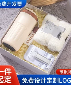 Alternative view of Custom Logo Sunscreen Gift Set for Company Opening Event - Model: 941608141887