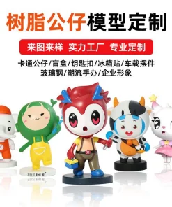 Alternative view of Custom Horse Figurine for Desk Decor with PU Resin - Model: 894756571628
