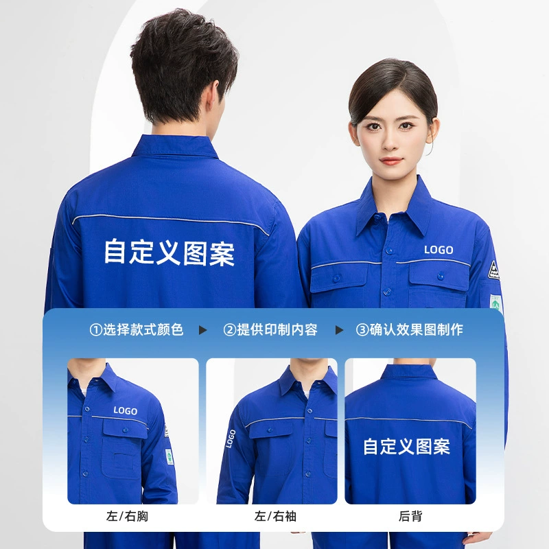 Summer Anti-Static Workwear for Factory Electronics Auto Repair - Model: 1071639383820 - 图片 4