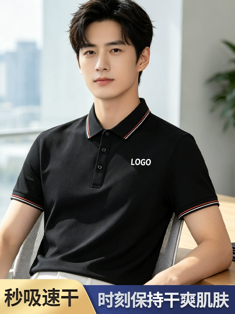 Custom Logo Work Uniform Polo Shirt for Office - Model: 1048078813044 - 图片 3