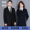 Winter Woolen Uniform Coat for Hotels Jewelry Stores 4S Shops - Model: 842233534304