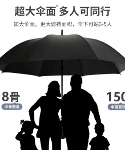Alternative view of Extra-Large 150cm Umbrella for Advertising with Custom Logo - Model: 761431397440