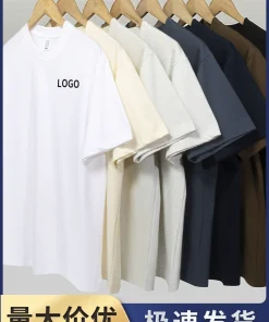 Alternative view of Custom Logo T-Shirt for Team Building with V-Neck Cotton - Model: 698790295688