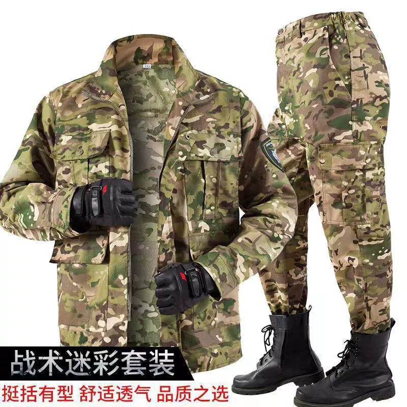 Mechanic Uniform Jacket for Auto Repair Construction Work - Model: 1024279550511