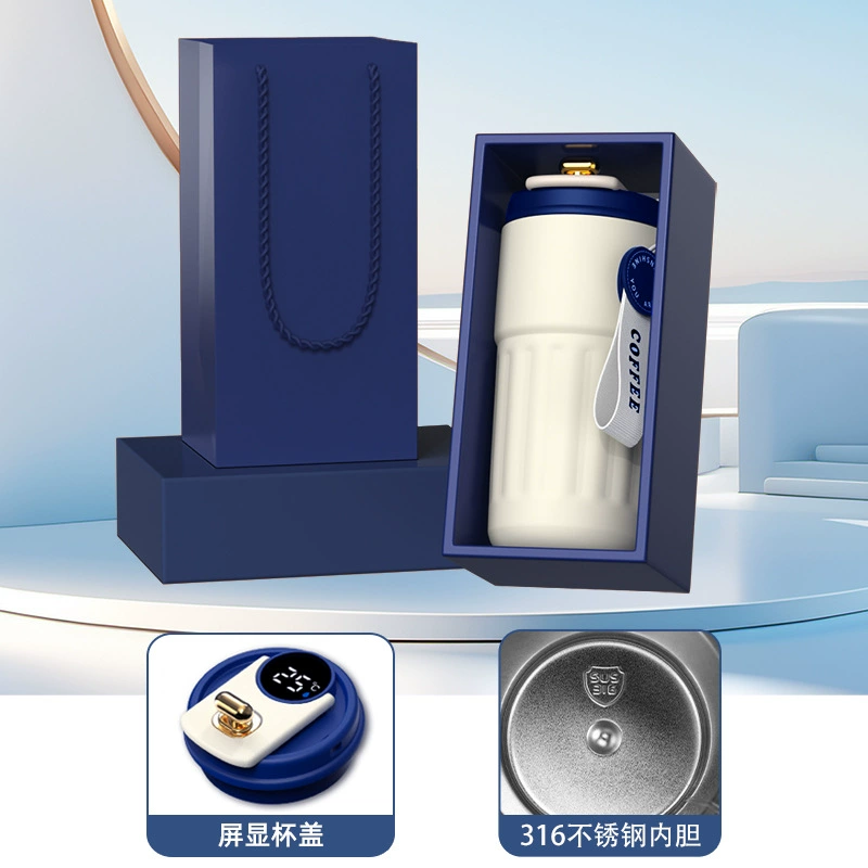 Corporate Business Gift Set for Employees and Clients with Coffee Cup, Power Bank, Umbrella - Model: 897804739876 - 图片 6