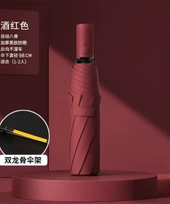 Automatic Folding Umbrella for Rain or Shine, UV Protection for Two People - Model: 1053522714198