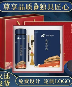 Business Gift Umbrella Set for Veterans Commemoration with Custom Logo - Model: 678344616246