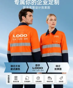 Alternative view of Coal Mine Safety Workwear Set for Underground Labor - Model: 1071765864608