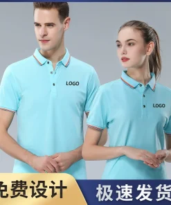 Alternative view of Corporate Workwear Polo Shirt for Summer with Custom Logo - Model: 696990914802