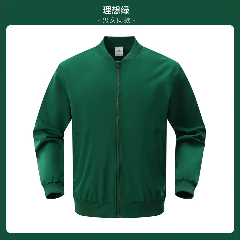 Outdoor Leisure Windbreaker for Autumn with Logo Custom Workwear - Model: 980524304519 - 图片 9