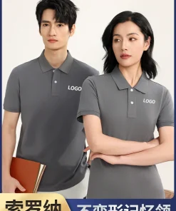 Alternative view of Antibacterial Cotton Polo Shirt for Work Uniform with Custom Logo - Model: 701513677685