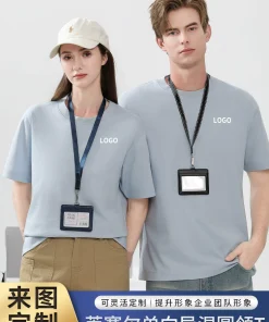 Custom Logo T-Shirt for Work Team Uniforms with Embroidery - Model: 1030818403835