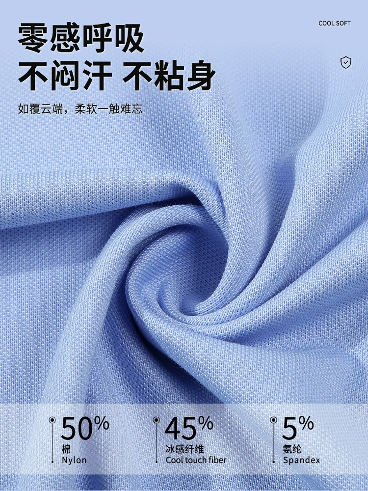 Custom Logo Polo Shirt for Team Uniforms with Turn-Down Collar - Model: 723777496533 - 图片 4