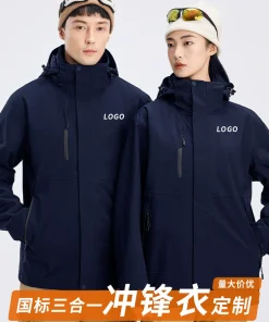 Alternative view of 3-in-1 Jacket with Fleece Liner for Hiking Camping Mountaineering - Model: 1007724099427