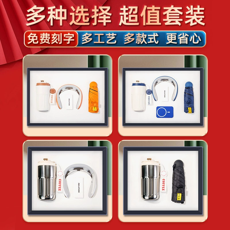 Corporate Business Gift Set for Employees and Clients with Coffee Cup, Power Bank, Umbrella - Model: 897804739876 - 图片 4