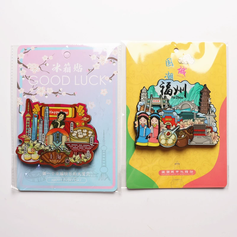 Travel Souvenir Refrigerator Magnets with City Landmarks for Home Decor - Model: 892390270388 - 图片 2