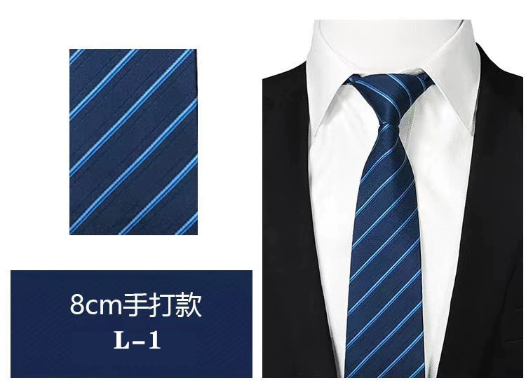 Men's Tie for Work Wedding Professional No-Tie - Model: 711917218278 - 图片 6