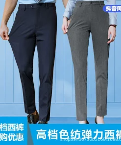 Business Casual Stretch Trousers for Work with Wrinkle-Free Fabric - Model: 713325251786