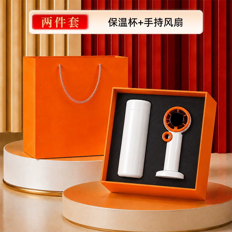 Corporate Gift Set for Employees with Insulated Cup and Power Bank - Model: 1062203008994 - 图片 6
