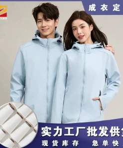 Alternative view of Custom Logo Soft Shell Jacket for Corporate Anniversary Autumn Winter Workwear - Model: 974566911162