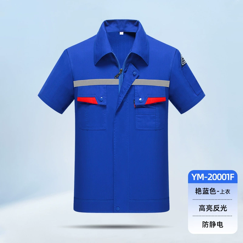 Gas Station Workwear Set for Electrician Workshop Factory - Model: 1058336050055 - 图片 10