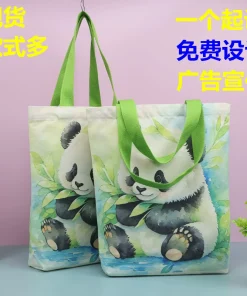 Handheld Canvas Bag for Advertising Promotional Events with Custom Logo - Model: 959518575231