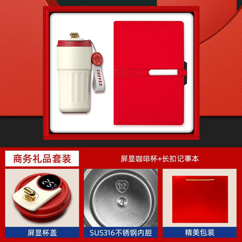 Business Gift Set with Coffee Cup and Notebook for Opening Events and Conferences - Model: 980029417491 - 图片 8