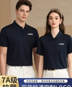 Alternative view of Breathable Custom Logo Polo Shirt for Corporate Uniforms - Model: 1058697783660