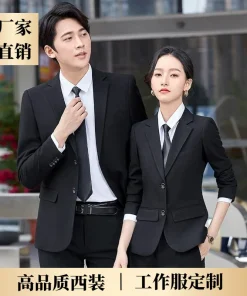 Work Commuter Suit Set for Men and Women Autumn Long-Sleeve - Model: 739333830361