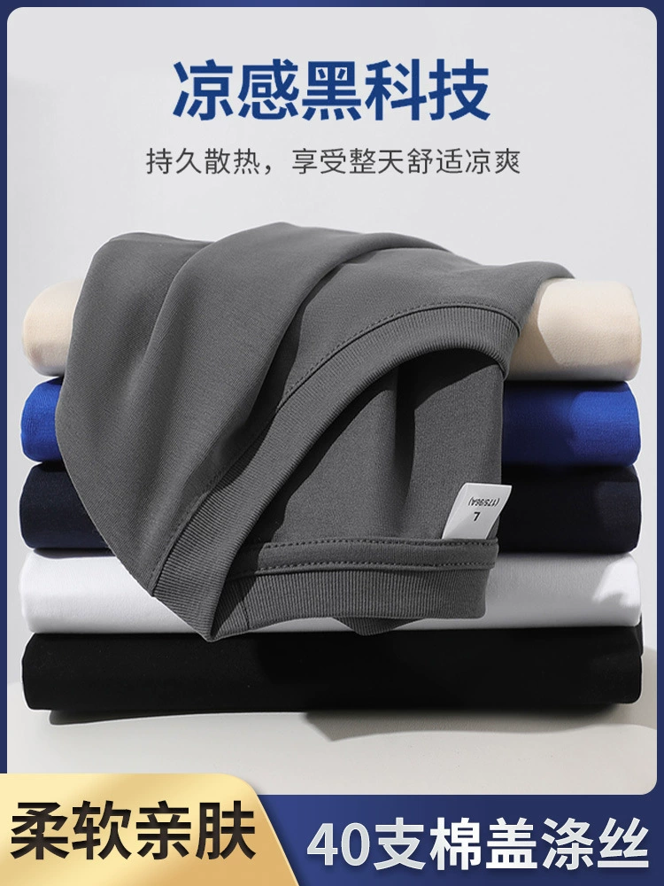 Breathable Cotton T-Shirt for Team Building with Custom Logo - Model: 935066054656 - 图片 2