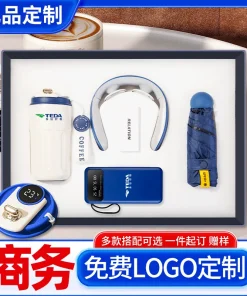 Alternative view of Custom Logo Gift Set for Team Building Events and Anniversaries - Model: 892963223132