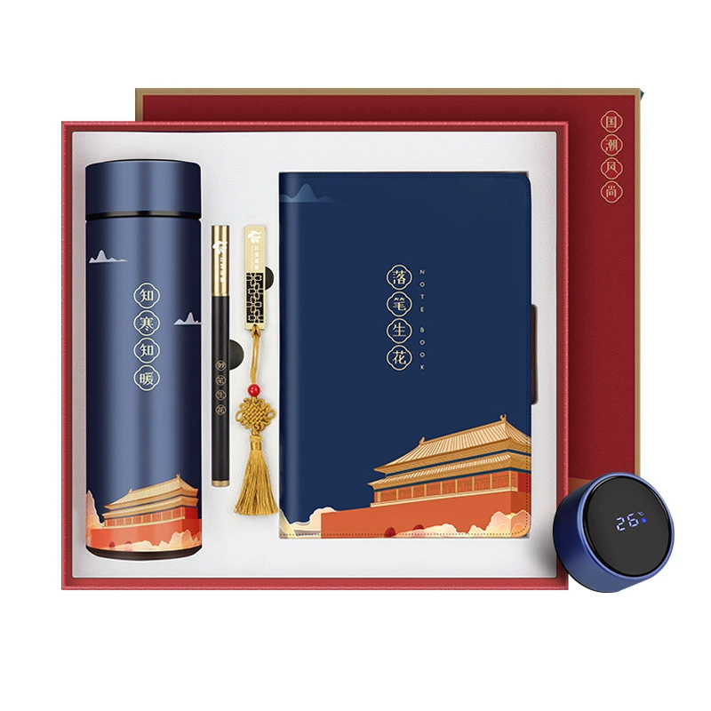 Custom Logo Umbrella for Business Gifts with Thermos Cup and Notebook - Model: 678840092612 - 图片 5