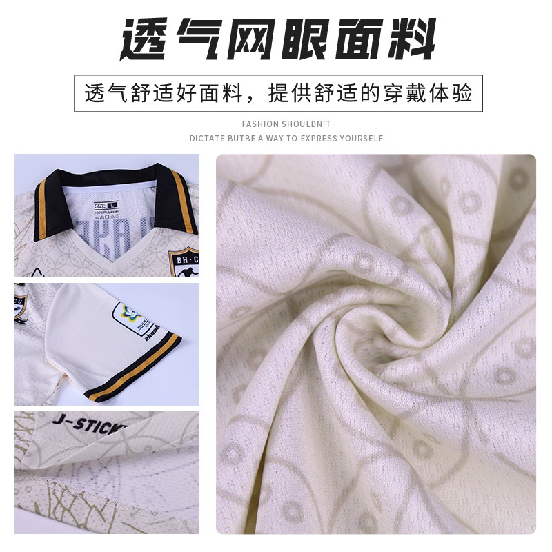 Retro Football Jersey Polo Shirt for Outdoor Sports with Quick-Dry Custom Men - Model: 830796977939 - 图片 3