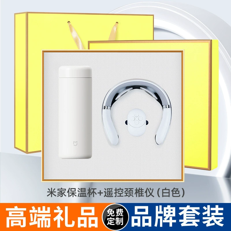 Xiaomi Insulated Cup Power Bank Set for Teacher's Day Gift Box - Model: 908371798941 - 图片 10