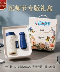 Custom LOGO Gift Box Set for Doctor Appreciation Day - Model: 1068454773892