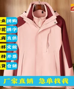Custom Logo Hooded Work Jacket for Auto Repair Team Uniform - Model: 974533219950