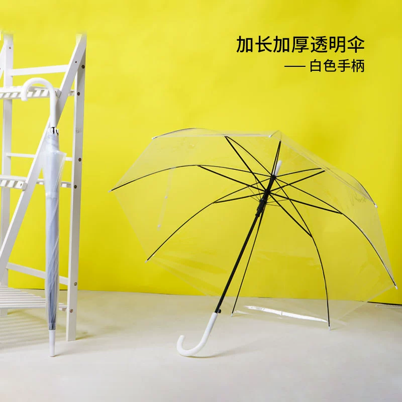 Transparent Umbrella for Rainy Days with Clear View and Long Handle - Model: 941332870530 - 图片 7