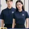 Custom Logo Polo Shirt for Corporate Workwear Summer Casual Slim Fit - Model: 718834181240