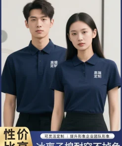 Custom Logo Polo Shirt for Corporate Workwear Summer Casual Slim Fit - Model: 718834181240