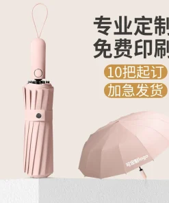Automatic Umbrella for Rain and Sun Protection with Windproof Design - Model: 769732325998