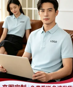 Alternative view of Work Polo Shirt for Summer with Cotton Fabric and Custom Logo - Model: 1035212304208