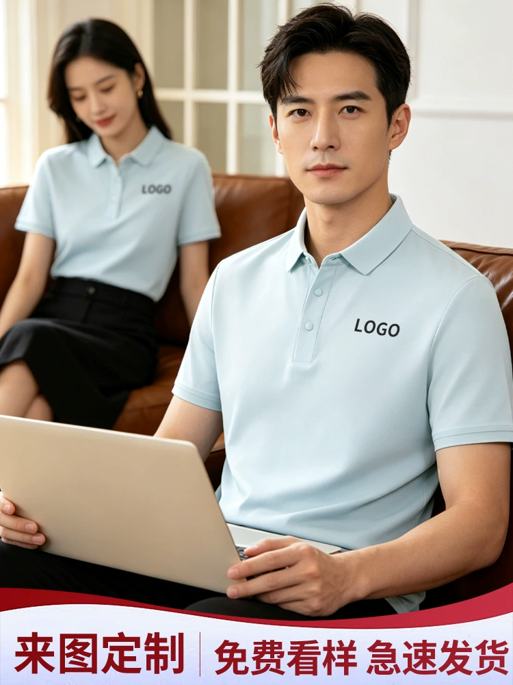 Work Polo Shirt for Summer with Cotton Fabric and Custom Logo - Model: 1035212304208 - 图片 2