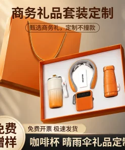 Alternative view of Business Gift Set with Custom Logo for Graduation Banquet Souvenir - Model: 1063633663060