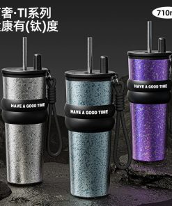 Titanium Travel Mug for Coffee Car Cup Holder Leakproof - Model: 1034997992471