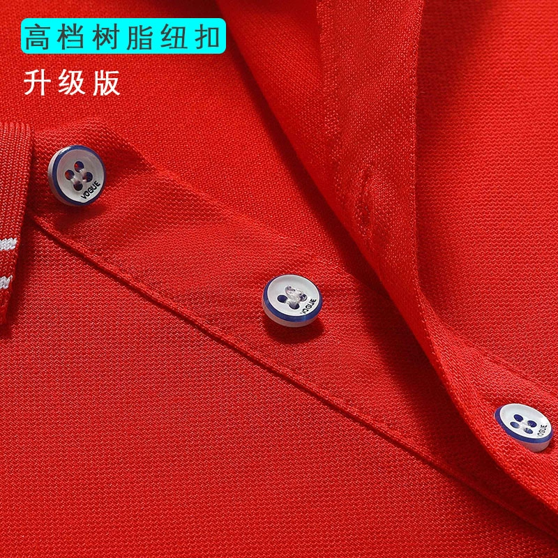 Corporate Work Polo Shirts with Custom Logo for Team Uniforms - Model: 570997601618 - 图片 3