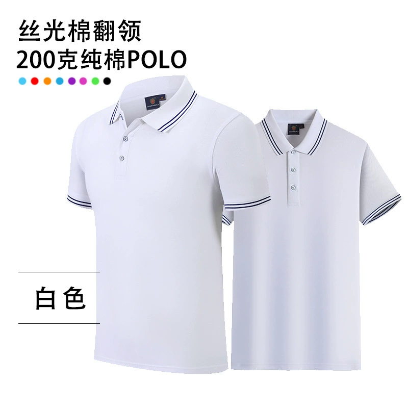 Corporate Work Polo Shirts with Custom Logo for Team Uniforms - Model: 570997601618 - 图片 6
