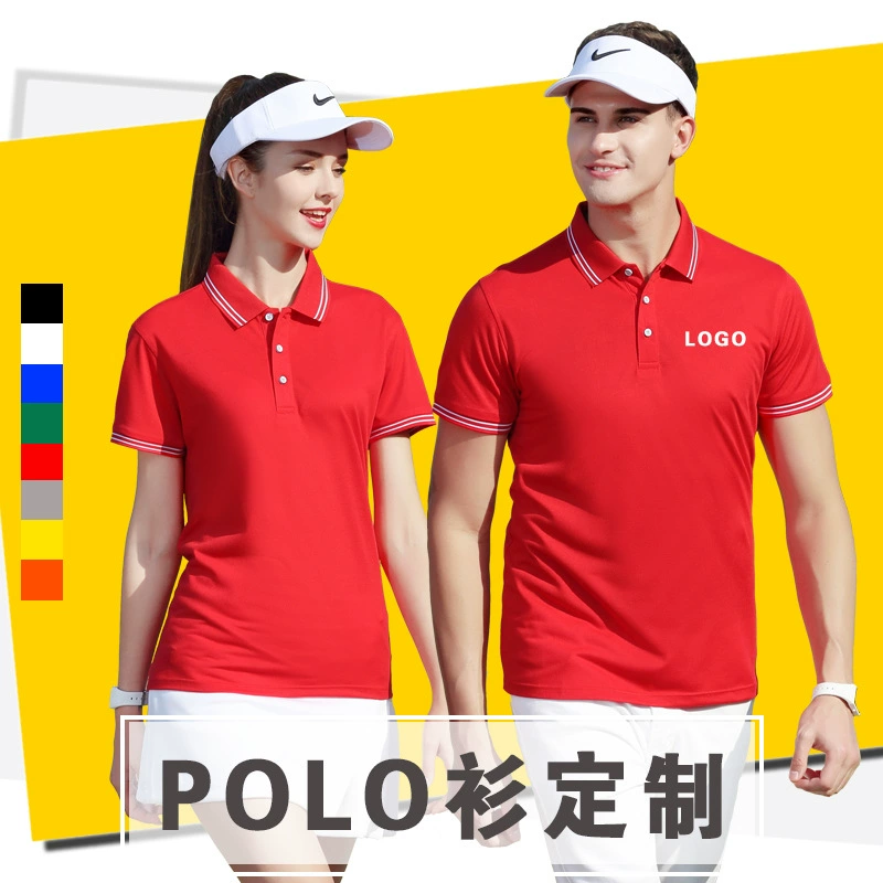 Corporate Work Polo Shirts with Custom Logo for Team Uniforms - Model: 570997601618
