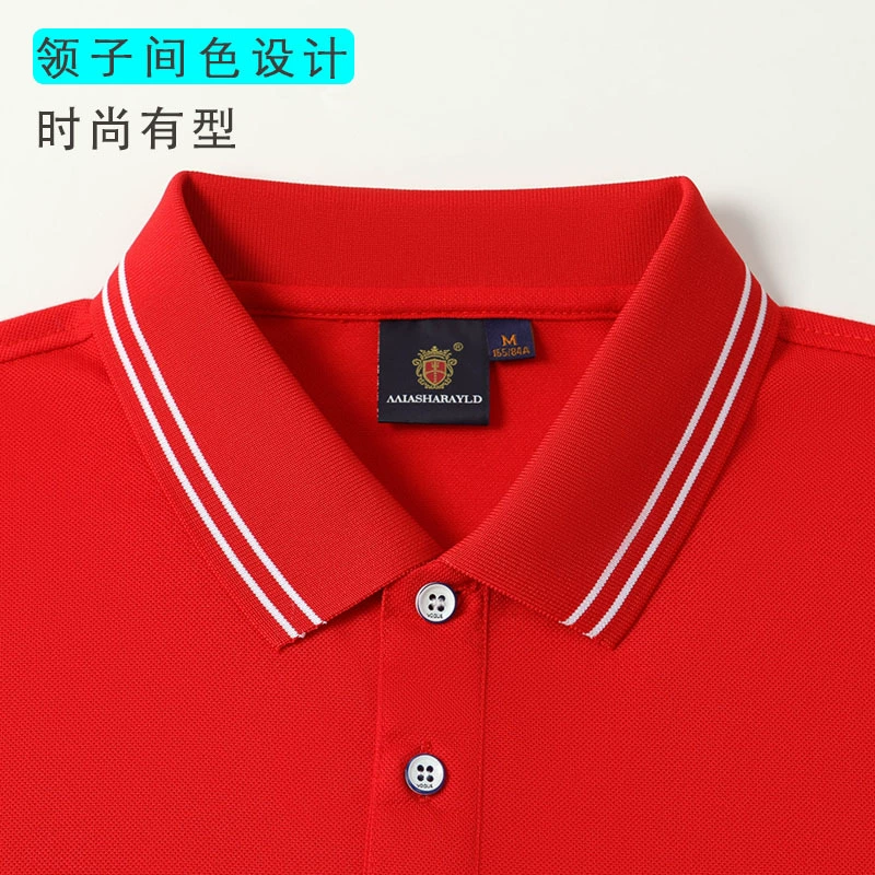 Corporate Work Polo Shirts with Custom Logo for Team Uniforms - Model: 570997601618 - 图片 2